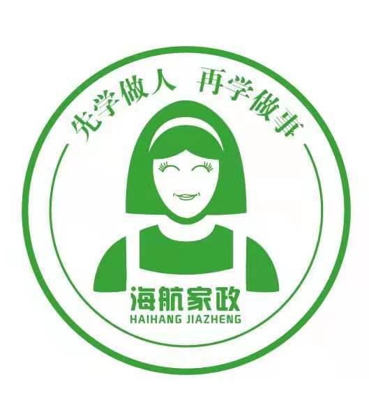 爱游戏官方网站和海航介绍 爱游戏官方网站-爱游戏全站APP(ayx)中国官方网站